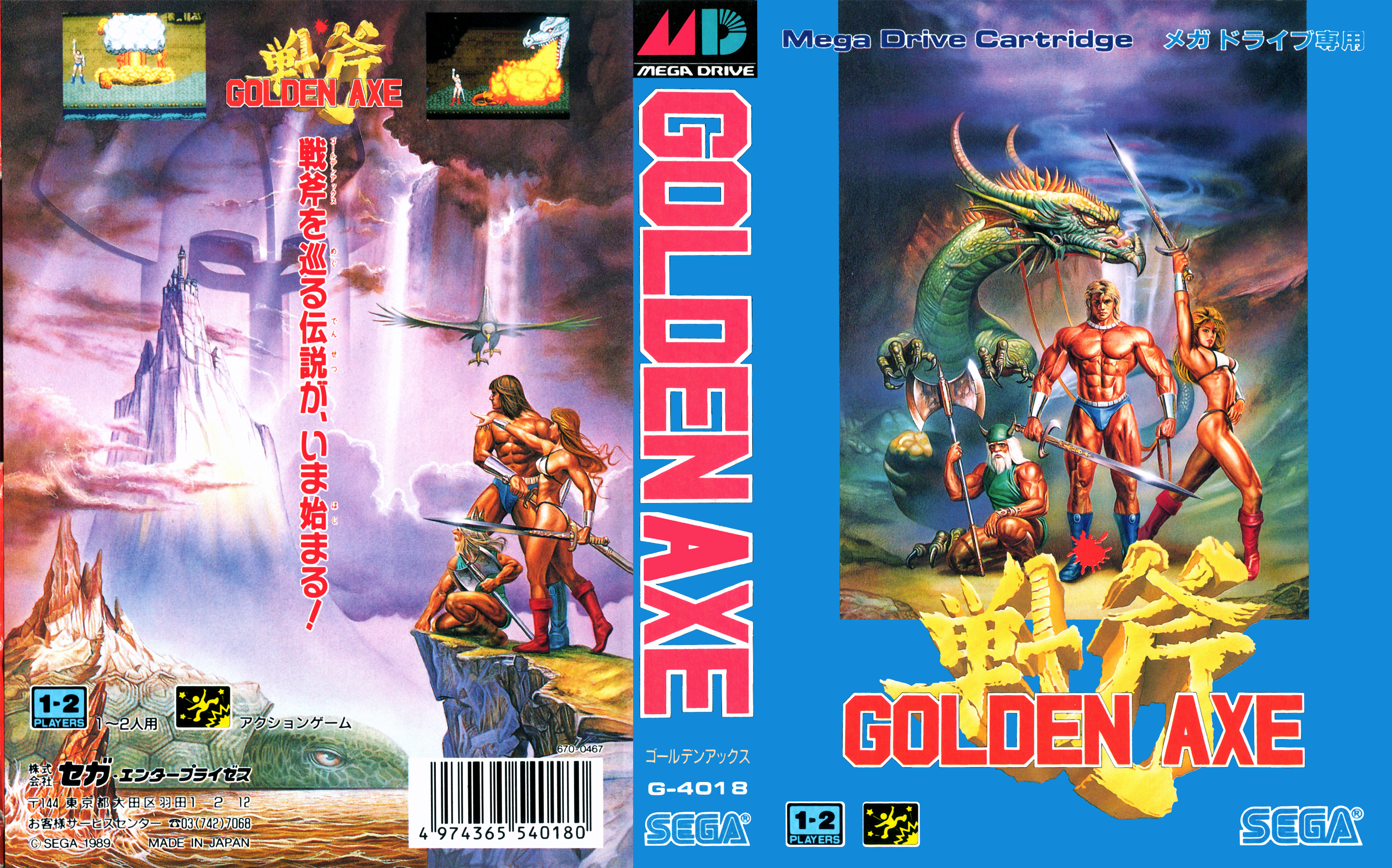 Double Dragon II: The Revenge 2 player Sega Genesis/Mega Drive 60fps 
